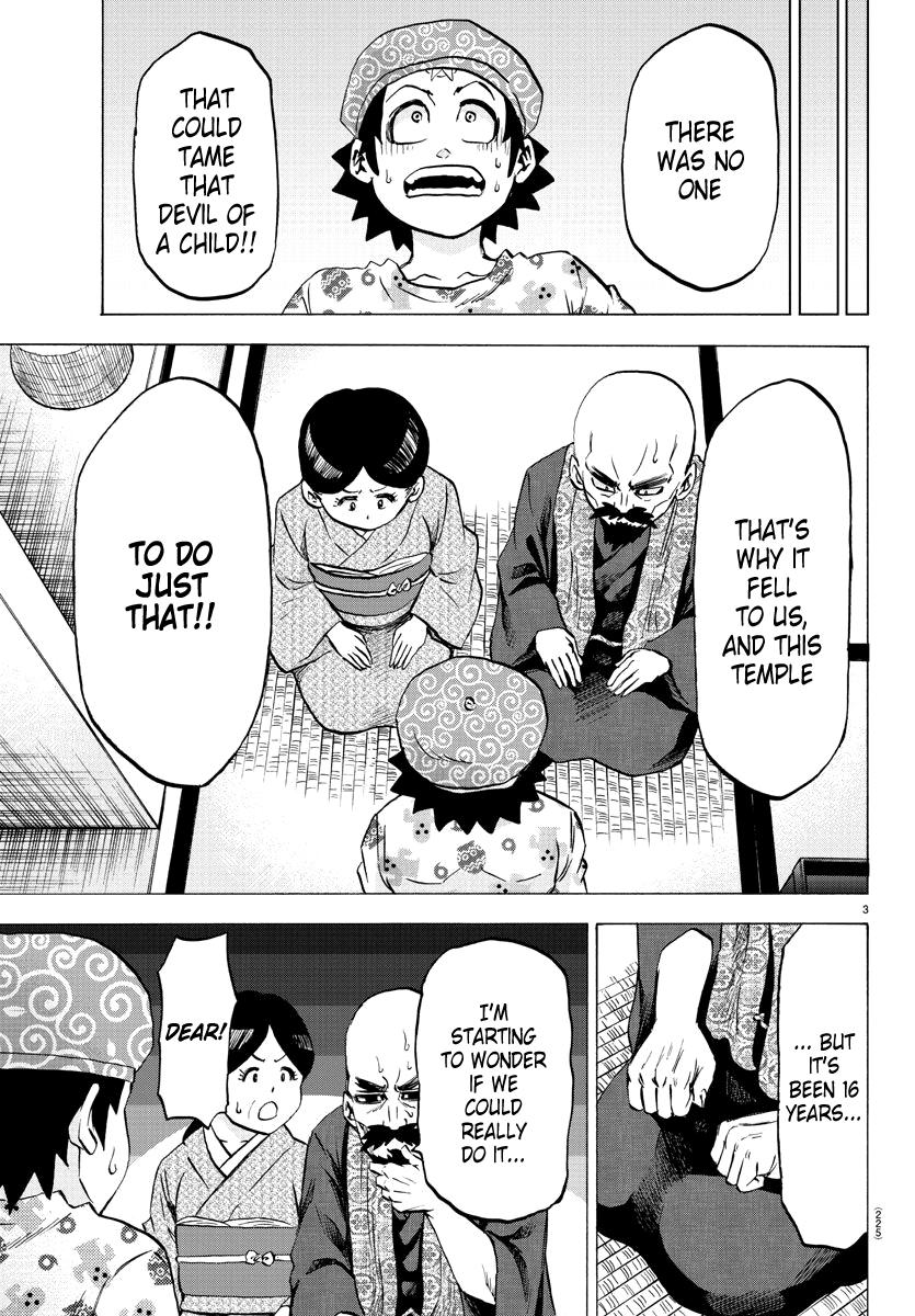 Rokudou no Onna-tachi Chapter 101 3